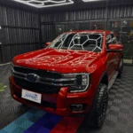 detailing-chillan.webp